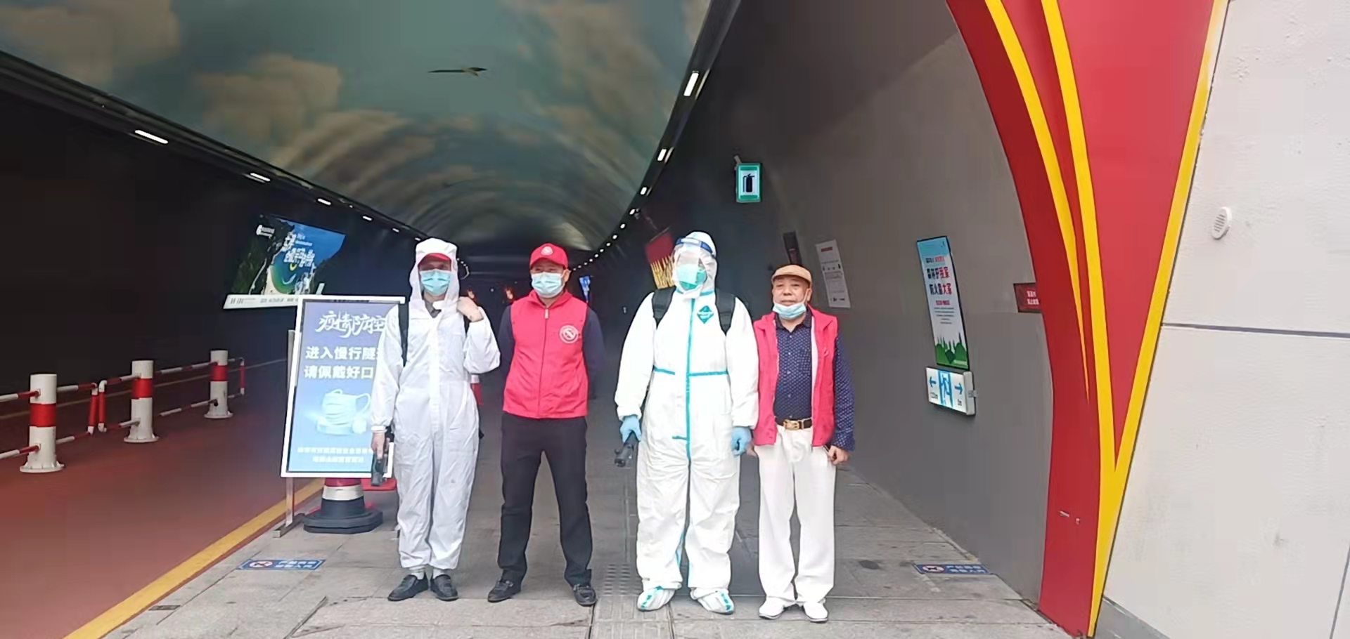 珠海社區消殺消毒防疫